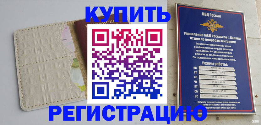 форма 3 в Лесосибирске